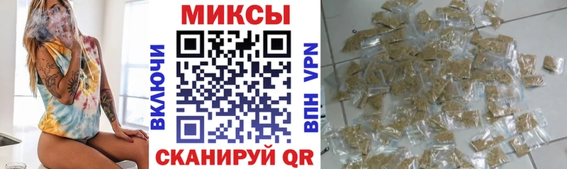 купить закладку  Кондопога  БУТИРАТ GHB 