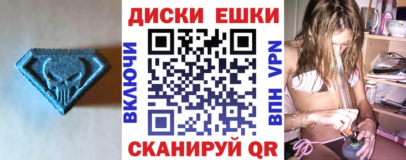 цены   Кондопога  ЭКСТАЗИ бентли 