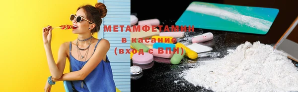 кокаин Алзамай