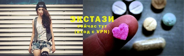 гидра Алексеевка