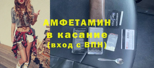 кокаин Алзамай