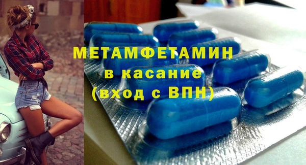 кокаин Алзамай