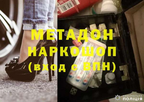 кокаин Алзамай