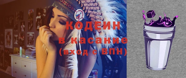 кокаин Алзамай