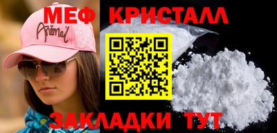 гидропоника Добрянка
