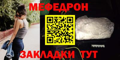 гидропоника Добрянка