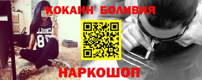 PSILOCYBIN Долгопрудный