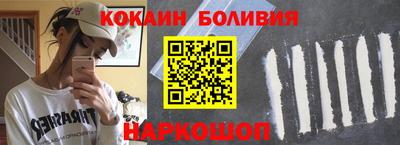 гидропоника Добрянка