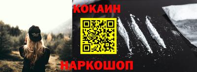 PSILOCYBIN Долгопрудный