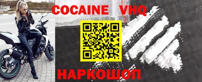 бошки Дмитров