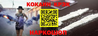 гидропоника Добрянка