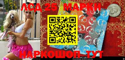 бошки Дмитров