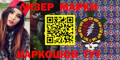 бошки Дмитров