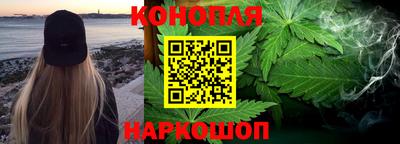 бошки Дмитров
