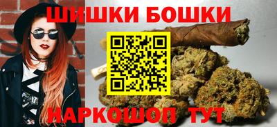 PSILOCYBIN Долгопрудный