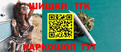 бошки Дмитров