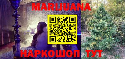 гидропоника Добрянка