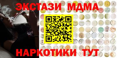бошки Дмитров