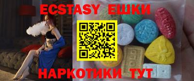 гидропоника Добрянка