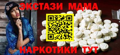 PSILOCYBIN Долгопрудный