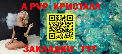 бошки Дмитров