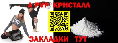 гидропоника Добрянка