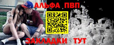 PSILOCYBIN Долгопрудный