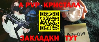 гидропоника Добрянка
