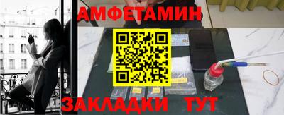 бошки Дмитров
