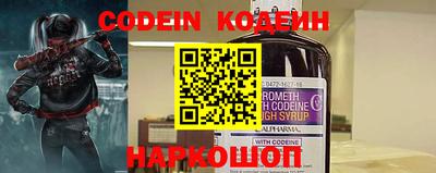 бошки Дмитров