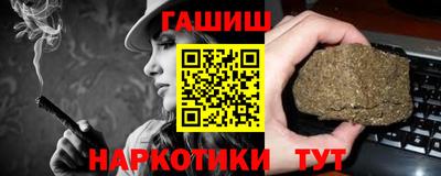 бошки Дмитров