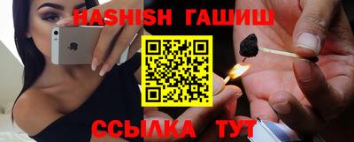 PSILOCYBIN Долгопрудный