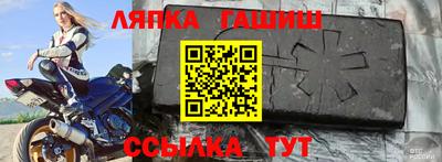 гидропоника Добрянка