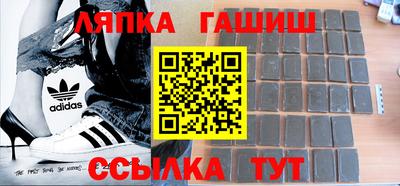 гидропоника Добрянка