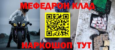 бошки Дмитров