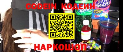 гидропоника Добрянка