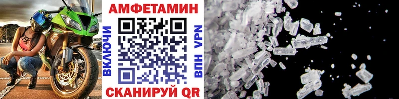 Первитин винт  Кондопога 