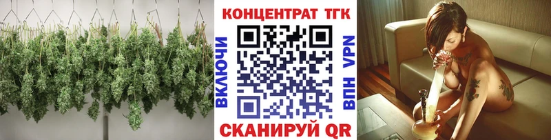 ТГК жижа  Кондопога 